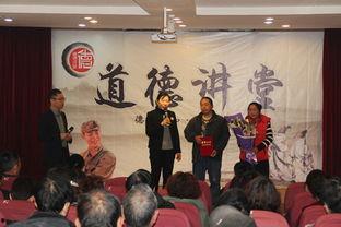 榜样的力量（勿以恶小而为之）,勿以恶小而为之，成就卓越人生  第3张