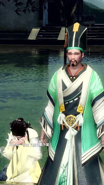 逆鳞之家有不孝女  第3张