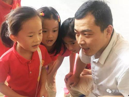 我们的家族  第3张