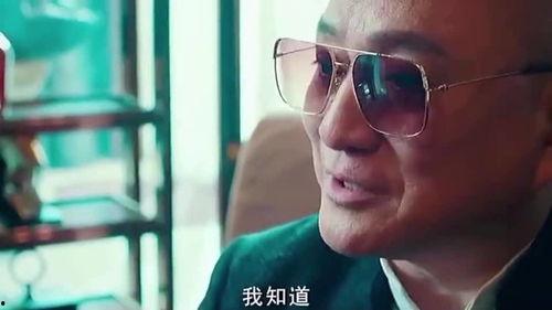 让你卧底，没让你当大哥,非大哥之路  第2张