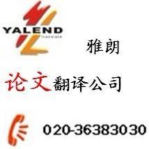 信心保证,构建成功未来的基石  第2张