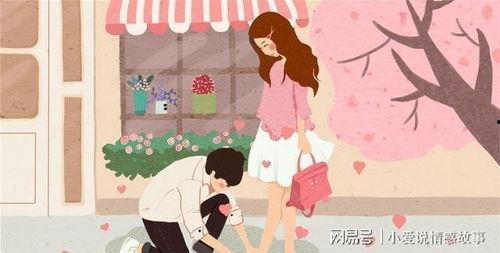 有本事别复婚  第2张