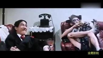 欢乐神仙窝,探寻人间仙境的奇幻之旅  第3张