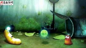 自由之缰 第一季,探寻人性与自由的边界  第2张