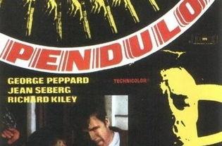 红杏出墙案外案,案外案背后的情感纠葛与法律挑战  第3张