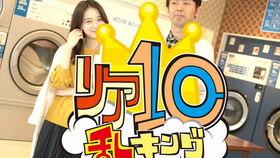 暗金烂狗7,探寻神秘宝藏的冒险之旅  第3张