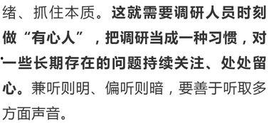 报告前夫，你的白月光是冒牌货,前夫指控的白月光竟是冒牌货
