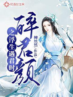 醉君颜,探寻古代酒文化的韵味与风情 第3张 醉君颜,探寻古代酒文化的韵味与风情 第3张