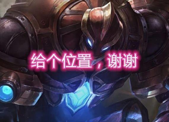 鬼手陈:八门锁局,揭秘八门锁局的神秘世界 第2张 鬼手陈:八门锁局,揭秘八门锁局的神秘世界 第2张