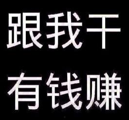 闲着干嘛呢?,闲着干嘛呢?探索闲置时光的无限可能 第3张 闲着干嘛呢?,闲着干嘛呢?探索闲置时光的无限可能 第3张