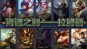 奇侠扫黑,正义之剑斩断黑暗势力  第3张