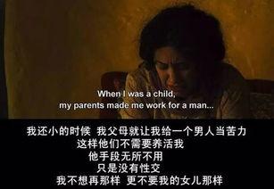 重生后我靠发疯整顿渣男全家,发疯女王的渣男全家整顿记 第3张 重生后我靠发疯整顿渣男全家,发疯女王的渣男全家整顿记 第3张