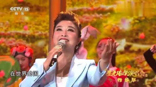 大家的歌,唤醒时代记忆，共筑民族精神家园  第3张