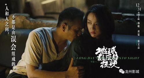 这不是一部电影,这不是一部电影,却引发全民热议的神秘现象 第1张 这不是一部电影,这不是一部电影,却引发全民热议的神秘现象 第1张