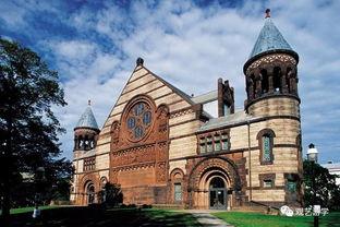 美国公社,乌托邦梦想与现实挑战的交织历程 第2张 美国公社,乌托邦梦想与现实挑战的交织历程 第2张