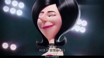 阴差阳错 第二季,命运交织的奇幻旅程 第1张 阴差阳错 第二季,命运交织的奇幻旅程 第1张