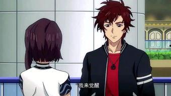 阴差阳错 第二季,命运交织的奇幻旅程 第3张 阴差阳错 第二季,命运交织的奇幻旅程 第3张