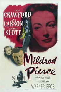 欲海情魔1967  第2张