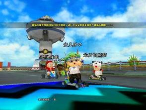 桃色通缉令,揭秘神秘女子的逃亡之旅  第3张