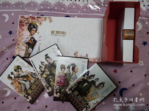 武媚娘传奇DVD版,宫廷权谋与女性觉醒的传奇史诗  第2张