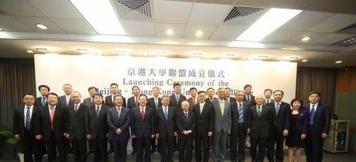 京港往事,揭秘两地百年交融的传奇岁月  第2张