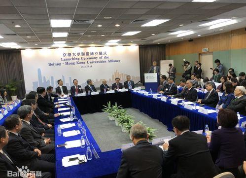 京港往事,揭秘两地百年交融的传奇岁月  第3张