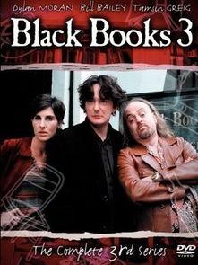 布莱克书店  第二季 第3张