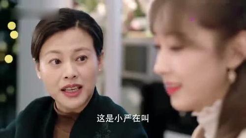 傻子被师娘骗去修炼后,师娘的骗局与成长之路  第2张