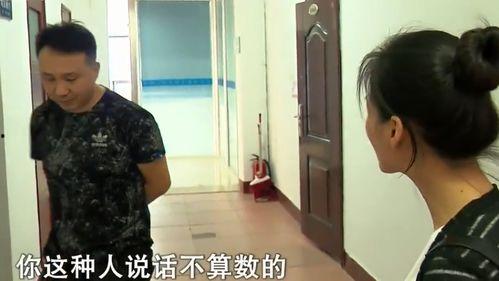 入赘三年：离婚当天我暴露了身份,身份揭露震惊众人  第2张