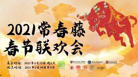 复仇从离婚开始  第1张