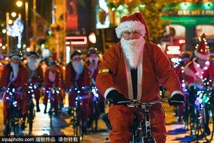 圣诞骑行夜,骑行欢乐行——圣诞骑行夜狂欢盛典”  第3张
