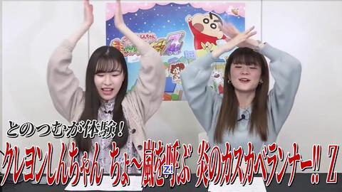 ありふれた愛に関する調査,ありふれた愛に関する調査深度解析  第2张
