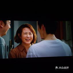 人间明珠照夜海,探寻璀璨文化与壮丽景色的交融  第3张