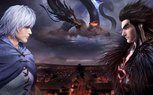 武庚纪 第一季,逆天神祇的觉醒之路 第3张 武庚纪 第一季,逆天神祇的觉醒之路 第3张